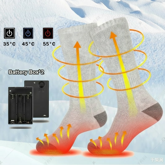 Beheizte Wintersocken mit Batteriefach - nie mehr kalte Zehen